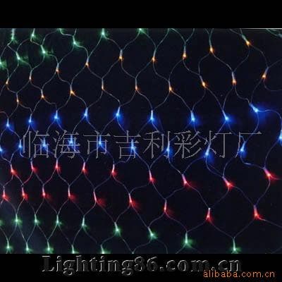 LED Fishing Net Light Starlight Ceiling Decorative Grid Colorful String Lights Starry Sky Lights for Lawn and Trees