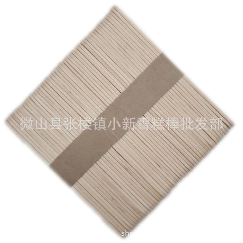 Ice cream stick diy handmade wooden stick wooden tongue depressor wooden wooden stick processing wholesale