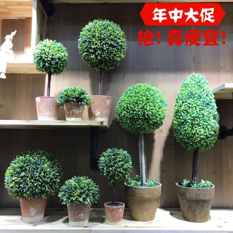 Wholesale artificial bonsai decoration, rustic simulation plant potted fake bonsai manufacturer supply