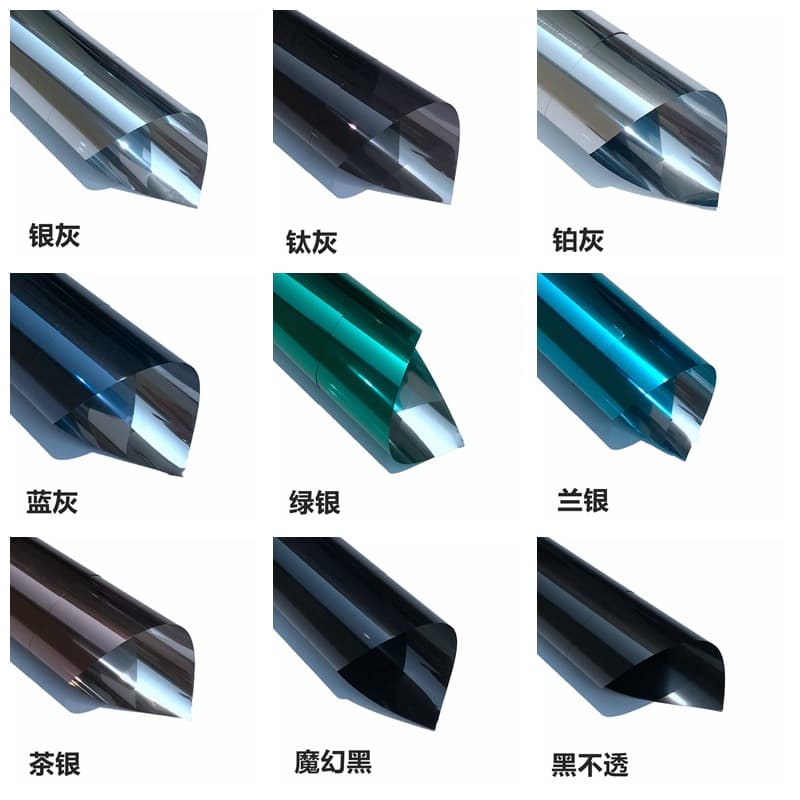 Architectural window film, household window stickers, solar insulation film, sunshade and sun protection film, one-way reflective film, wholesale from factory.