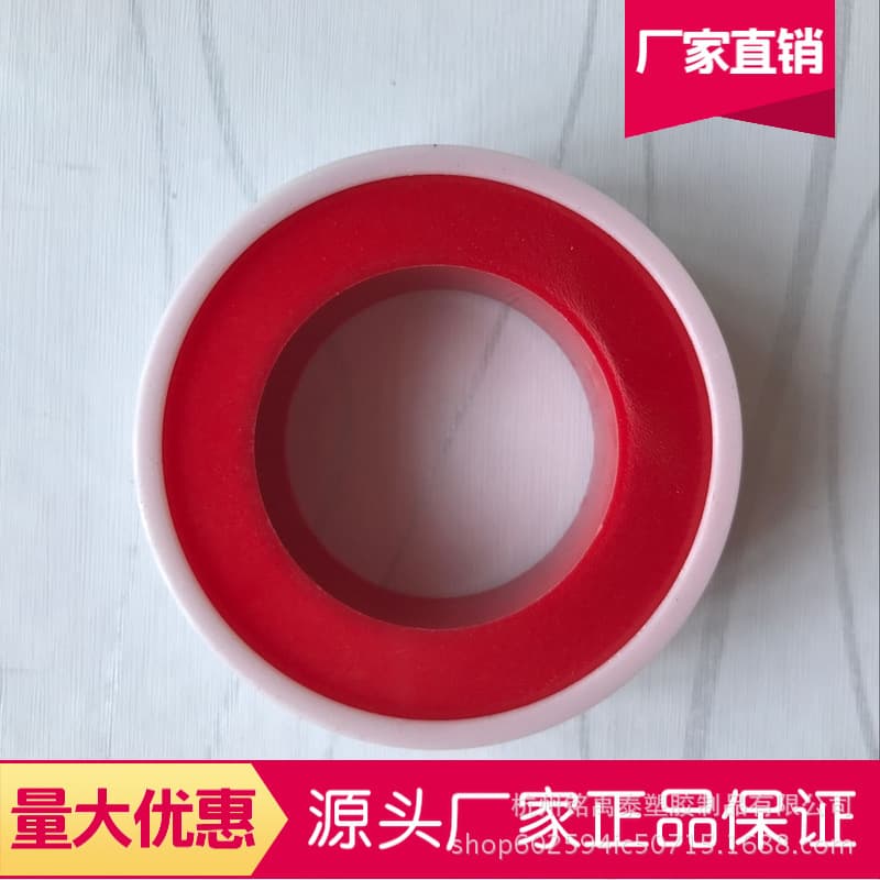 5-meter raw material conveyor belt, full length! Full length! Factory direct delivery, suitable for bathroom combination tools and water purifiers.