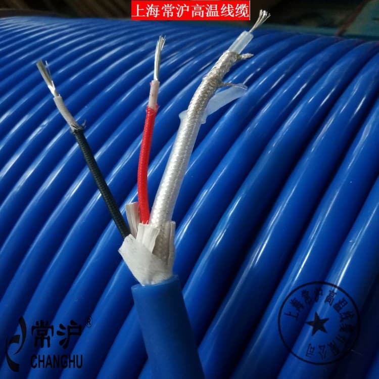 Teflon Silicone Cable, High Temperature Resistant, Silver-Plated Shielded Video Cable, Coaxial Cable + Power Cable, Flame-Retardant Composite Cable