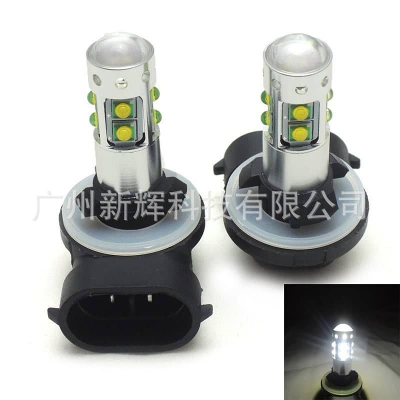 Car Accessories - Fog Lights - Hella 3r G5 Series Halogen Fog Lamp Xenon Gas Filling Pair