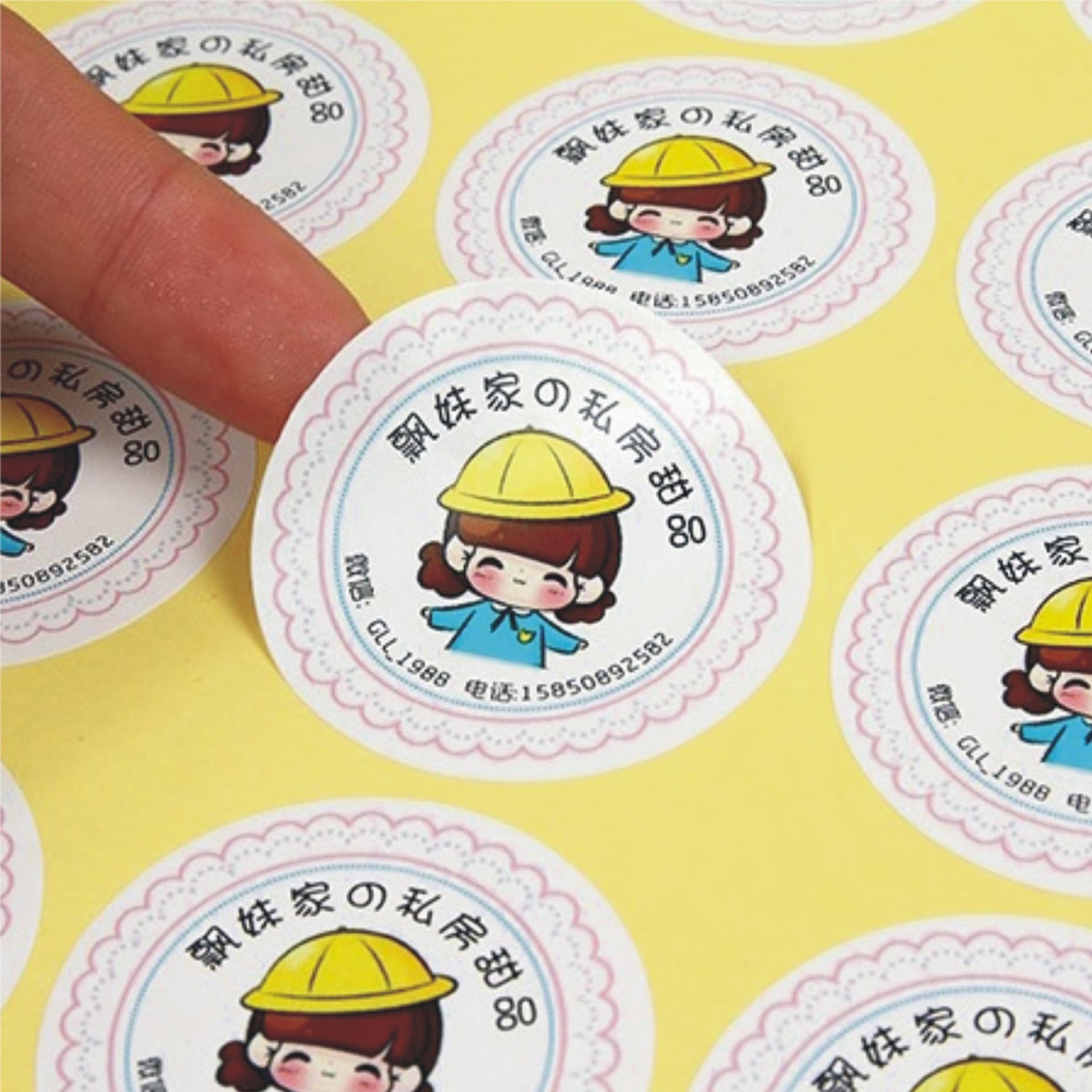 Self-Adhesive Labels, Specialty Paper Stickers, Custom Product Certificates, Transparent PVC Metal Stickers, Cartoon Logos