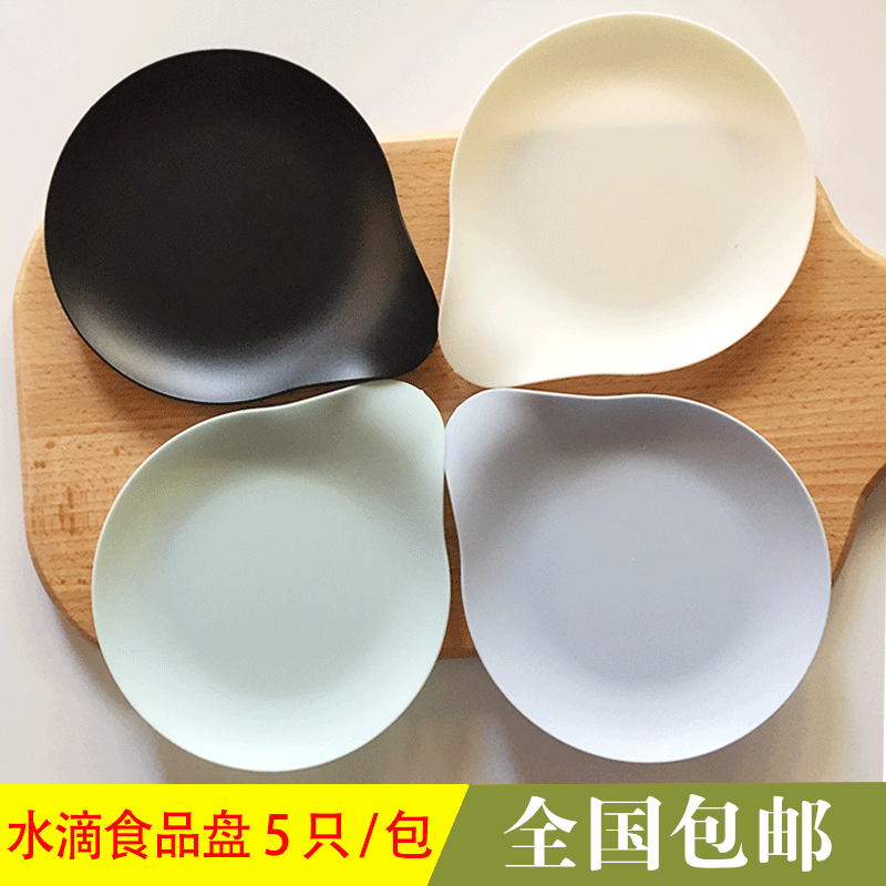Disposable plastic plate cake tableware drip tray with handle dessert fruit plate food grade tasting plate tray