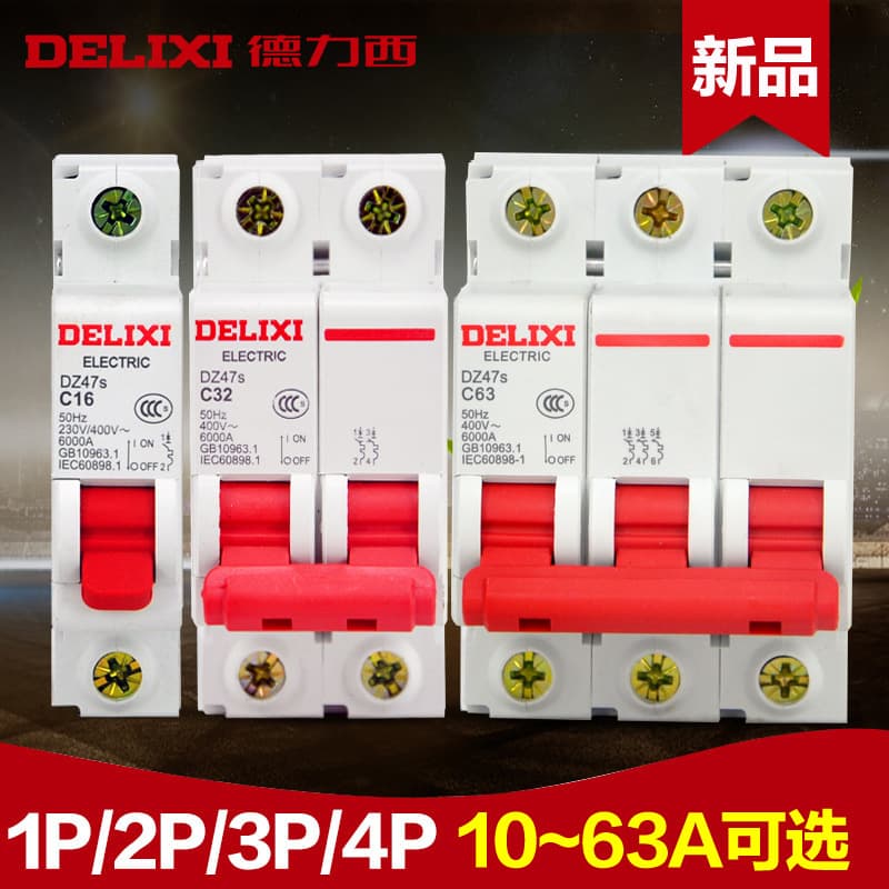 Delixi New DZ47s Air Switch, Low Voltage Miniature Circuit Breaker 1, 2, 3, 4P Air Switch