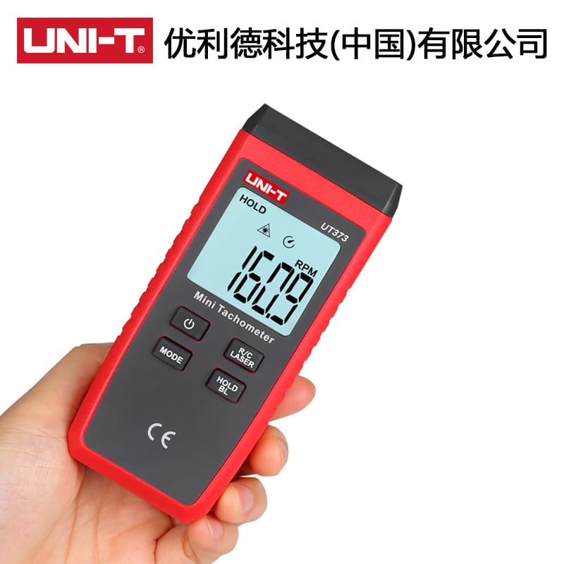 UNI-T High-Precision Tachometer Digital Non-Contact Motor Speed Tester Laser Digital Tachometer