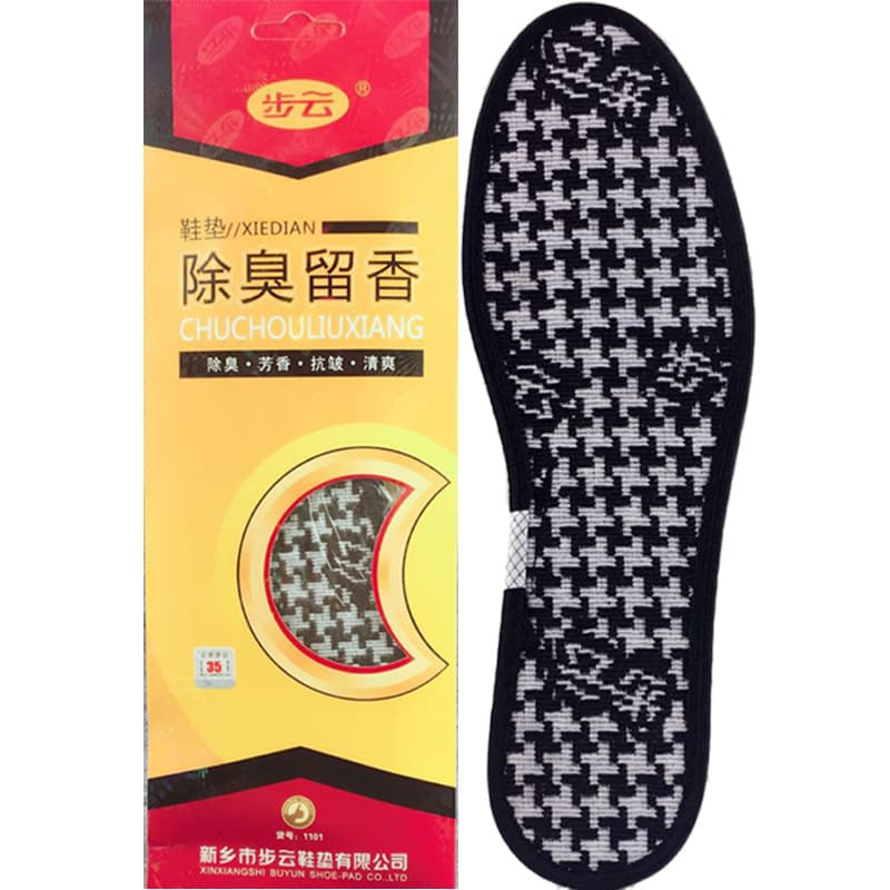 Buyun Insole Wholesale Men Deodorant Antibacterial Insoles Women Sweat-Absorbing Breathable Large Size Military Training Summer Anti-Odor Insoles