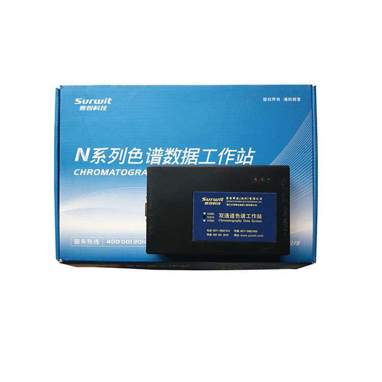 Gas Chromatograph Workstation Software N2010 Zhejiang University N2010 Chromatography Workstation