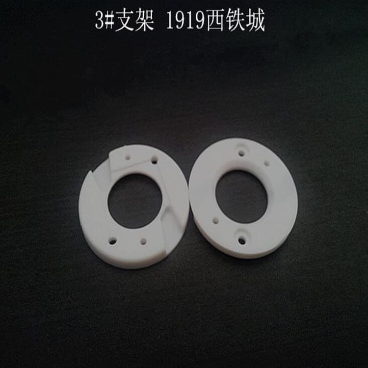 Supply Citizen bracket, 19*19 bracket, luminous surface 17MM, PC fixing bracket, Shenzhen