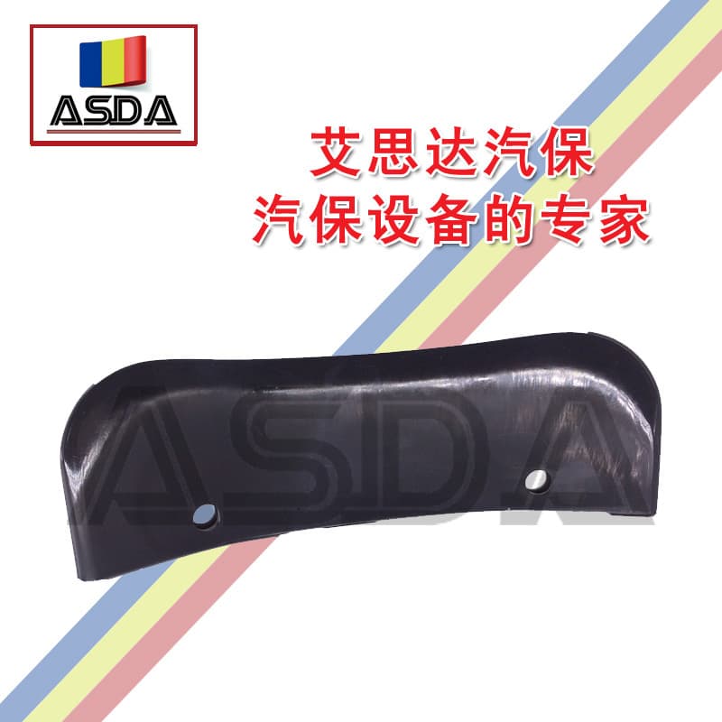 Tire Changer Accessories, Bead Breaker Protective Cover, Tire Removal Machine Pressure Shovel Protective Rubber Sleeve, Free Shipping