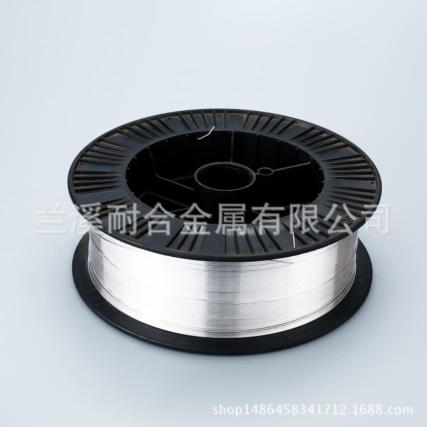 Jinhua Factory Supplies Electric Fence Single Strand 1.6mm Animal Fence Aluminum Alloy Material Pasture Fence