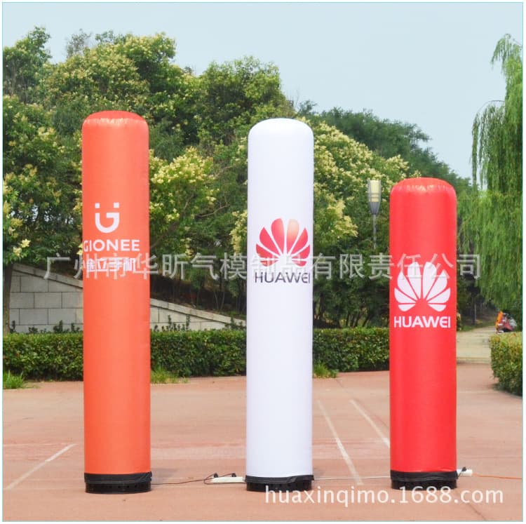 Inflatable advertising column, commercial guide inflatable LED lamp column, inflatable light column