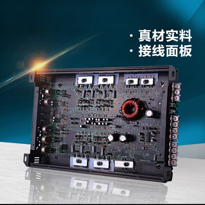 Factory Wholesale Class AB Digital 4-Channel High-Power Car Amplifier for Car Audio Upgrade