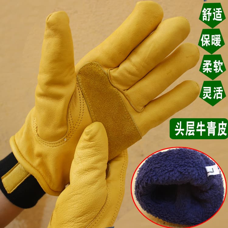 Jiahua full cowhide ox leather, anti-freeze cold-proof thermal, low-temperature resistant, cold storage thickened fleece-lined wear-resistant non-slip gloves