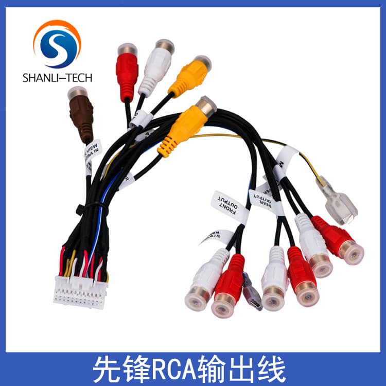 Car audio wire harness for Pioneer RCA harness AVIC-F900BT & AVIC-F90BT RCA output