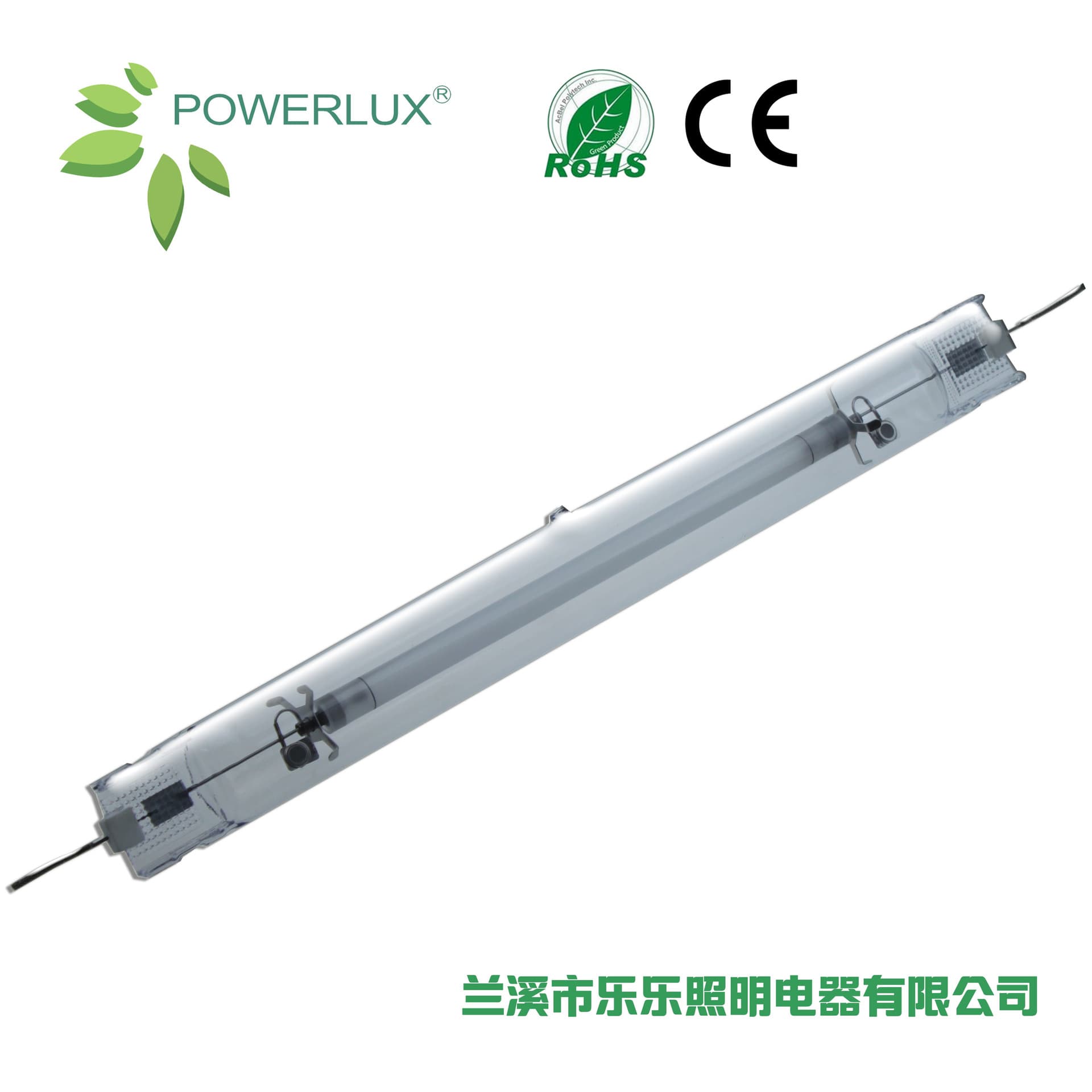 High-efficiency sodium lamp plant grow light 1000W, double-ended 1000W sodium lamp, DE HPS1000W