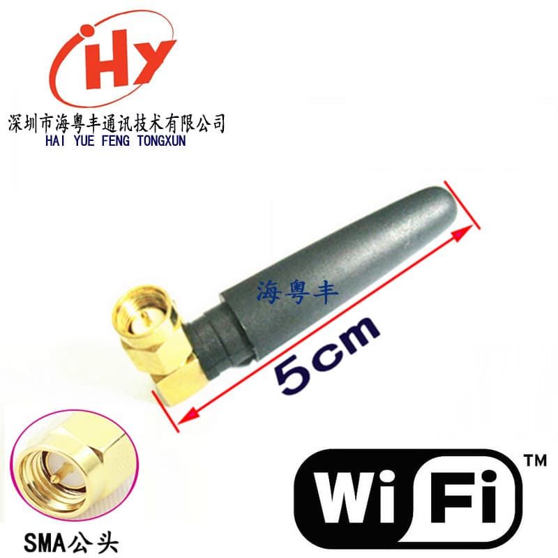 2.4G Antenna WiFi Antenna GSM Small Pepper Antenna 3G Antenna 433 Rubber Duck Antenna RF Antenna