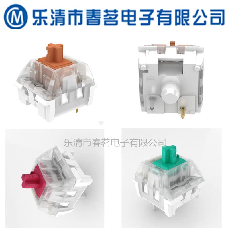 Mechanical Keyboard Switch Blue Stem Transparent Housing Dustproof RGB Key Switch Blue Switch Black Base Tactile Switch