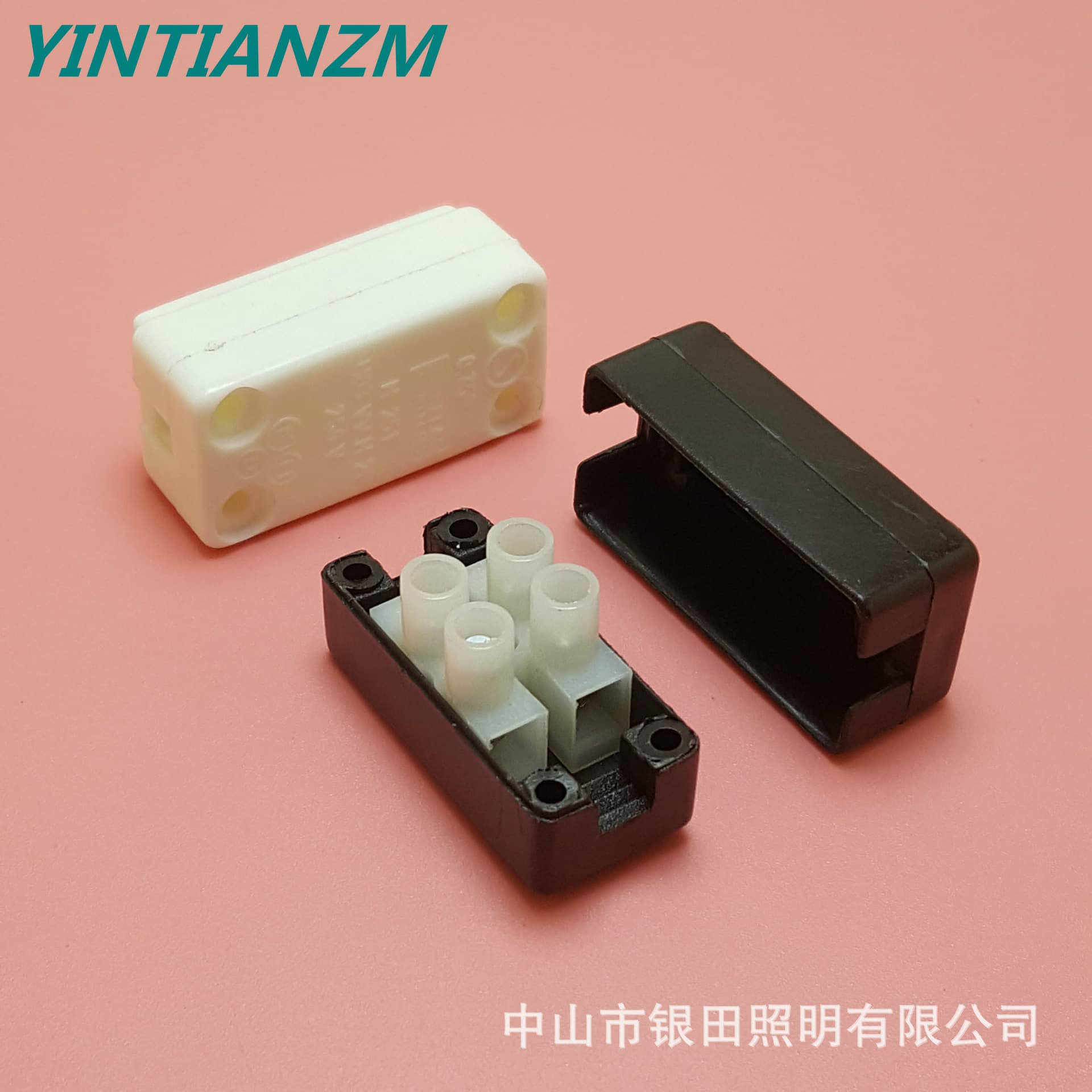 HE251 Two-position terminal block, 8mm hole spacing, 2P terminal box, European standard two-terminal terminal block.