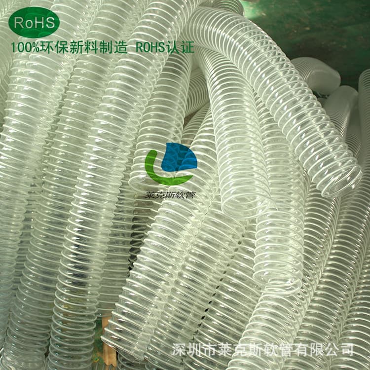 PVC transparent steel wire hose made of PVC composite material, suitable for air passage, cost-effective, preferential price, shipped by manufacturer