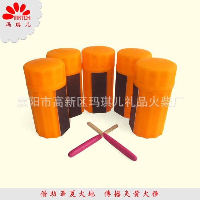 Windproof and waterproof matches, windproof matches for wilderness survival, in stock and ready to ship immediately, outdoor fire starter, wilderness survival.