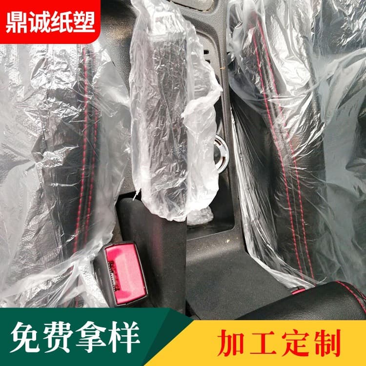 3-piece disposable set: transparent plastic steering wheel cover, seat cover, and gear cover