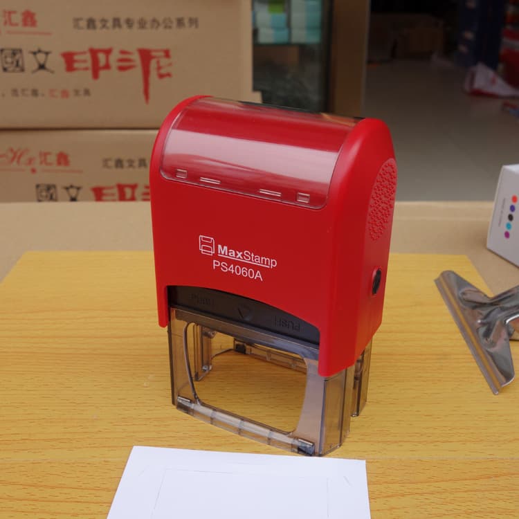 Gibson PS4060A Flip Automatic Ink Seal Material 40mm*60mm Rectangular Self-Inking Stamp Shell Wholesale