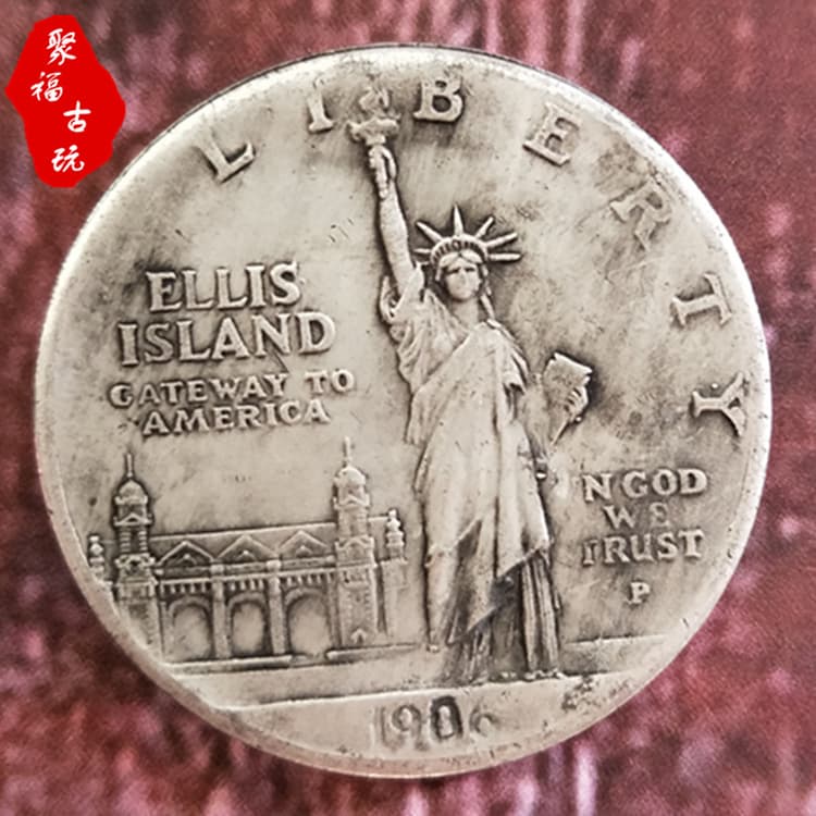 USA 1 Dollar 1906 Antique White Copper Silver Coin Foreign Silver Dollar Collectible Antique Coin Can Be Blown Diameter 38MM