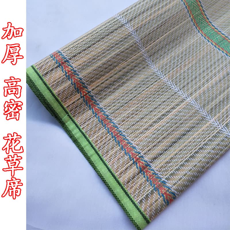 Factory direct thick and dense straw mat, student/factory dormitory cool mat, construction site straw mat, bunk bed floral mat wholesale