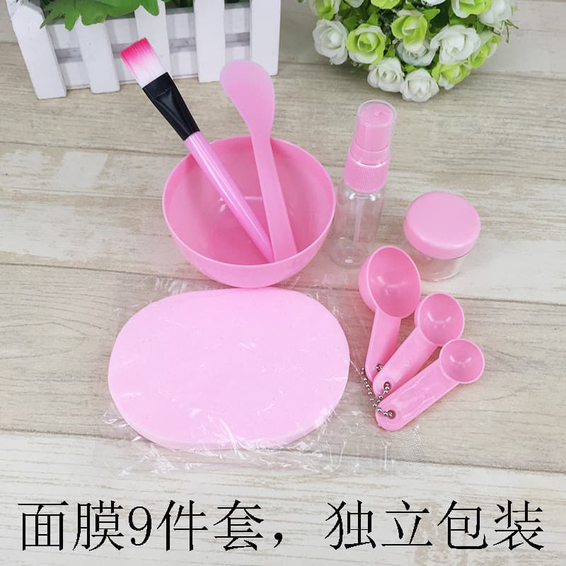 Beauty tool set, facial mask, bowl, stick, brush, measuring spoon, face wash, bubble bottle, spray bottle, 9-piece set, opp bag packaging