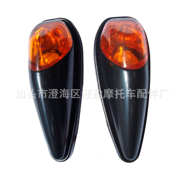 Motorcycle Retro Modified Turn Signal LED Headlight Cover Decorative Light Modified LED Turn Signal Indicator Light