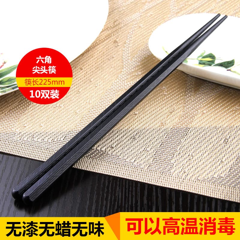 Home Use Hotel Restaurant Alloy Chopsticks For Sushi Sharp Hexagonal Design Durable Cutlery Utensils