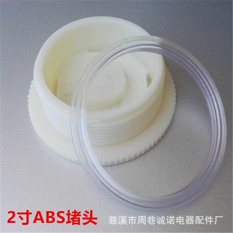 [Factory Supply] Water tank drain plug, 4/6 points, 1/2 inch plug connectors.