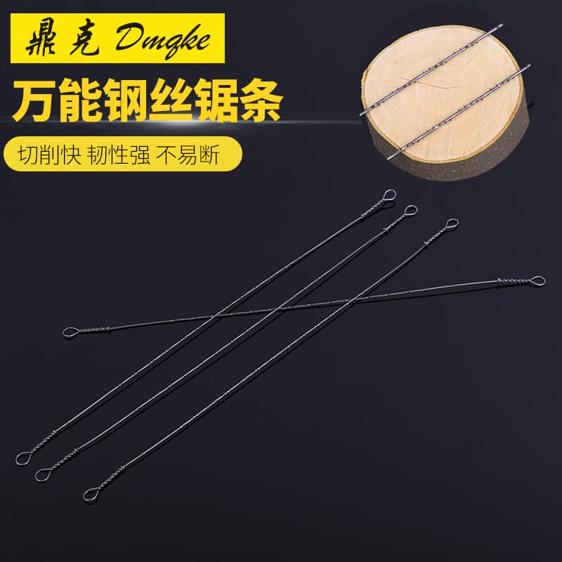 In Stock Supply of Dingke Multi-functional Wire Saw Blades, Durable Carving Saw Blades, Scroll Saw Blades Wholesale