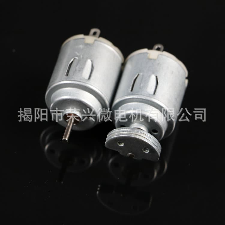140 Micro DC Motor with Hood, Electric Children's Toy High-Speed Small Motor, Juicer Fan Motor