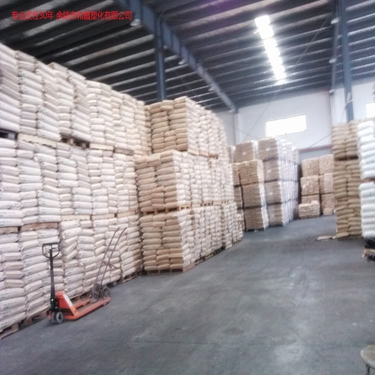 Black A-grade polyphenylene sulfide PPS enhanced 40% plastic pellets, high-temperature resistant, eco-friendly and recyclable, available in stock at preferential prices.