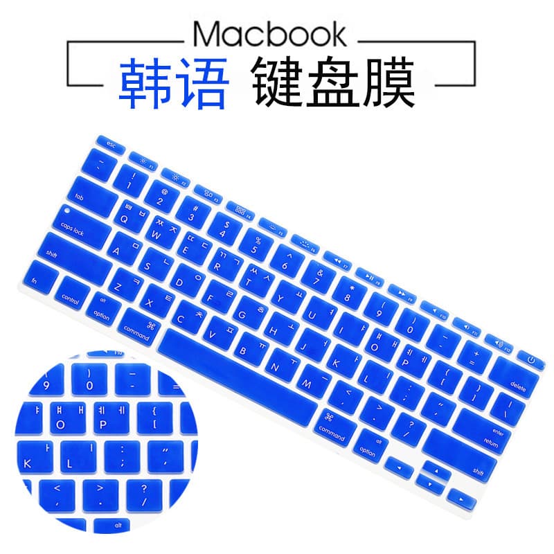 For Apple laptop Korean, Zhuyin keyboard cover for 11, 12, 13, 15-inch A2179/2141 models