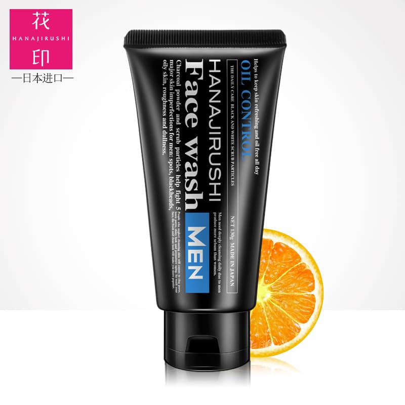 HANAJIRUSHI Men's Oil-Control Facial Cleanser for Deep Cleansing