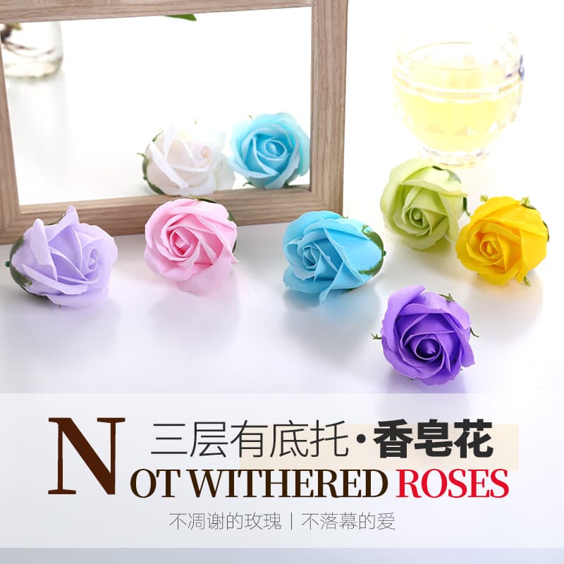 Factory supply three-layer soap flower with base, rose flower head, Teacher's Day rose