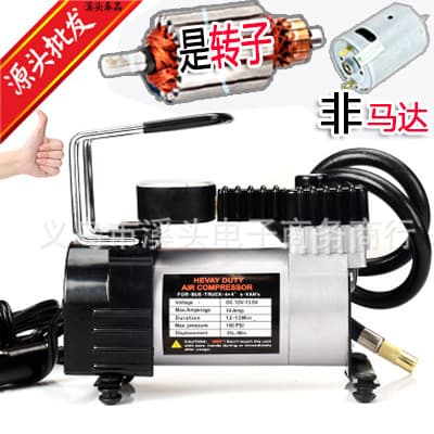 Car Inflator Single Cylinder Tire Pump 12V Metal Electric Emergency Tool with Pressure Gauge
