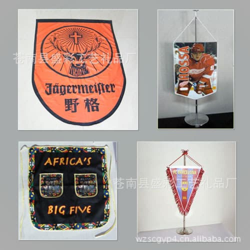 Manufacturer-produced table flags and banners of honor (no nationality limit). The minimum order quantity is low. One piece is required.