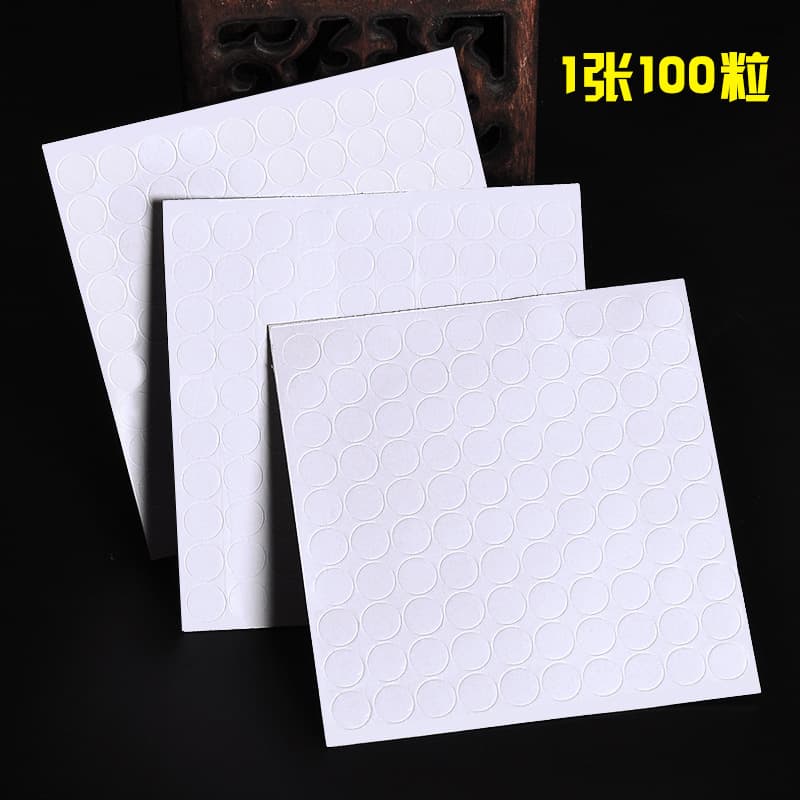 Manufacturer wholesale balloon decoration accessories super adhesive dots double-sided rubber particles balloon foam round glue dots 1 piece 100 points