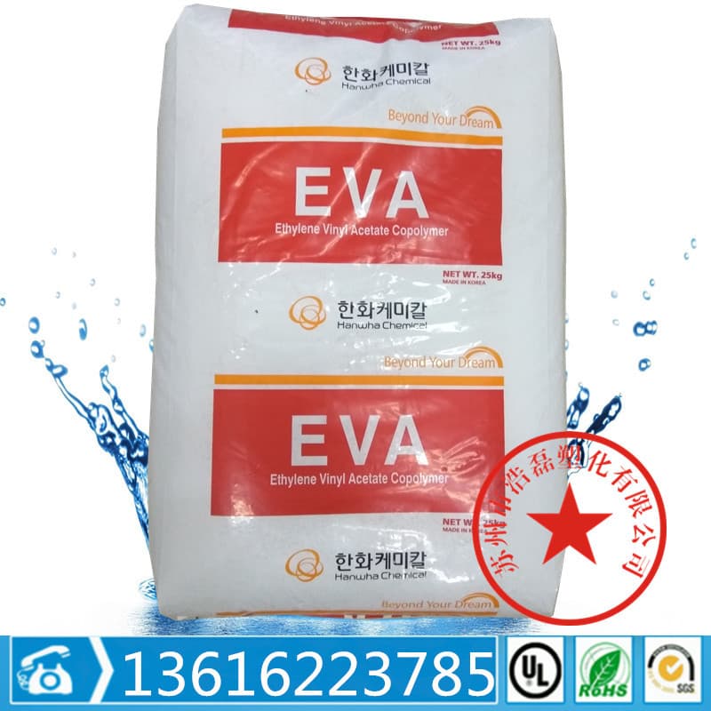 EVA South Korea Hanwha 1828 Blow Molding Grade High Elasticity Wire and Cable Grade VA Content 28