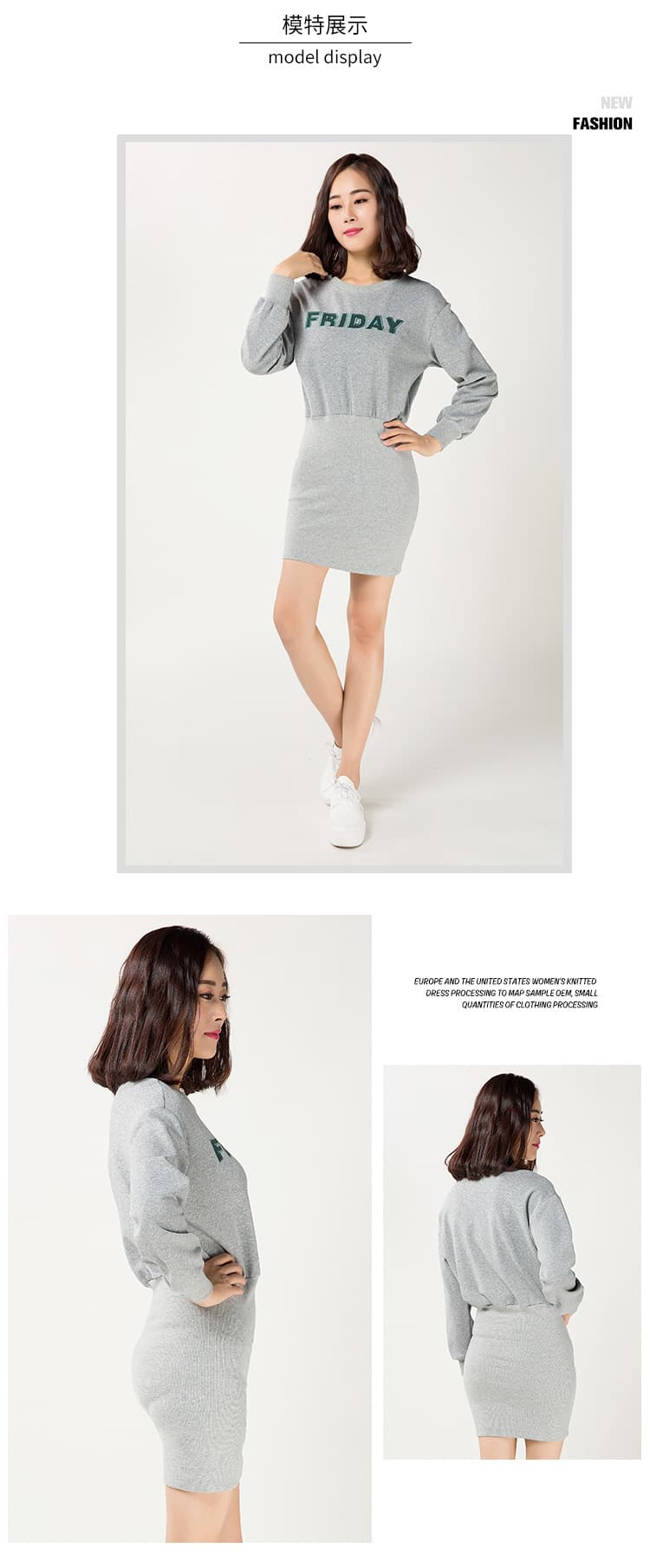Women's Clothing Processing Factory Small Batch OEM Autumn and Winter Women's Dress