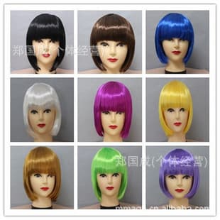 Colorful Bobo Head Student Wig Children's Wig Cover Fringe Hair Piece Synthetic Hair Replacement For Kids
