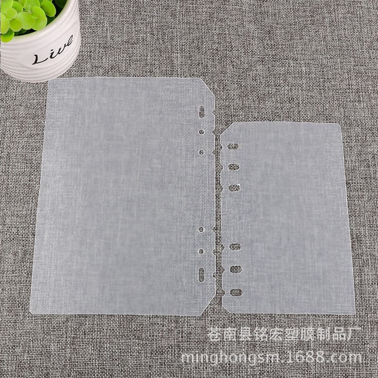 A5/A6 Universal 6-Hole Loose-leaf Divider Board Binder Inner Page Blockers PP Transparent Frosted Standard