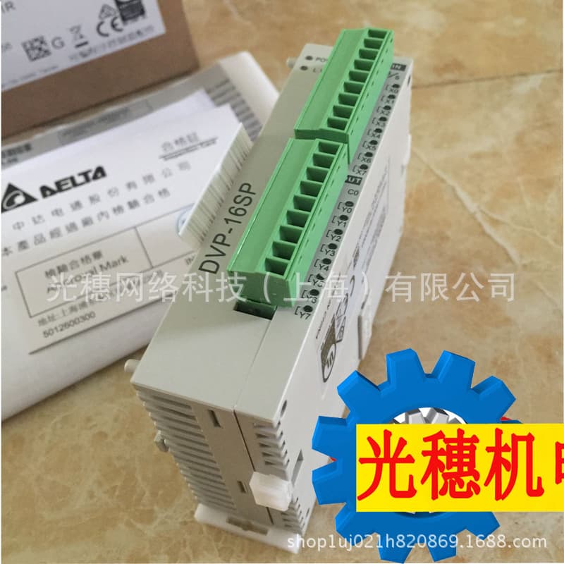 RTU-PD01 Delta PLC Module Programmable Controller Remote Module