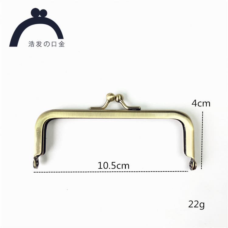 10.5CM Square Coin Purse Frame with No Holes, Machine-Punched Head Opening, Antique Bronze, Glue-On Style