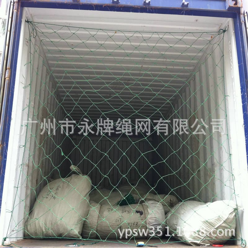 Professional manufacturers in Zhejiang and Shanghai produce container anti-collapse net, container anti-fall net, sealing net